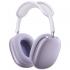 Apple AirPods Max 2024 Purple (MWW43ZM/A)